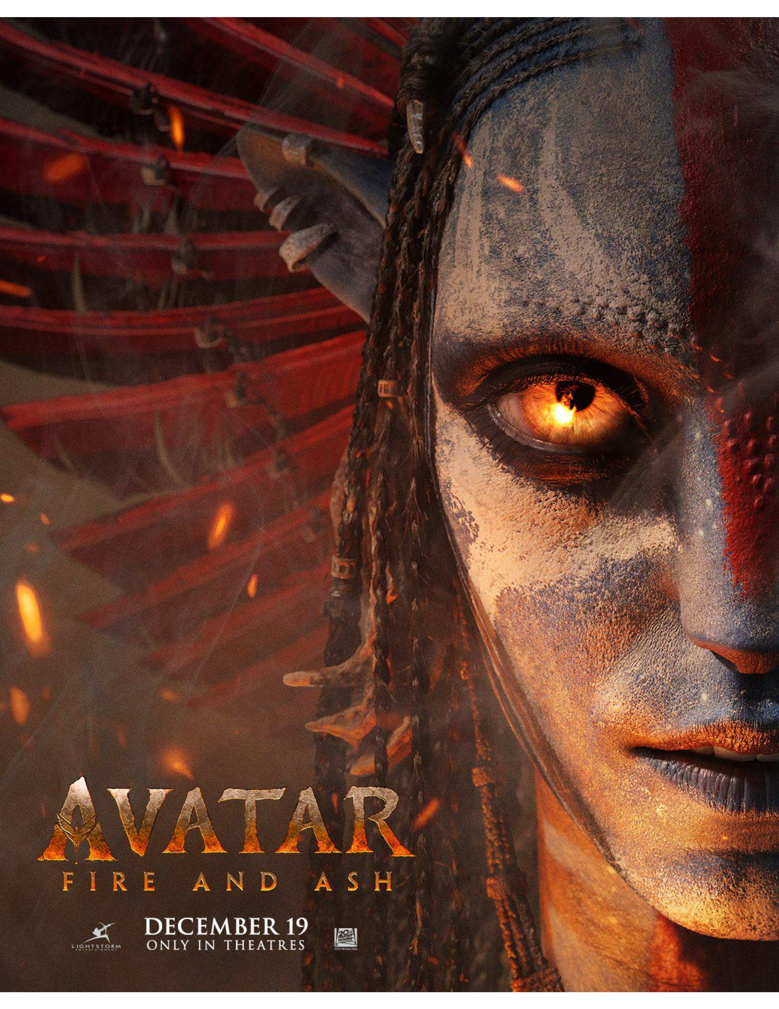 Avatar Poster